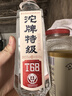 沱牌 特级 T68 升级版 浓香型 白酒 50度 480ml*1 单瓶装  实拍图