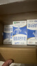 蒙牛低脂高钙牛奶250ml*24盒 早餐健身伴侣 年货礼盒 实拍图