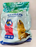 麦富迪狗粮 藻趣儿狗粮成犬粮牛肉螺旋藻 均衡营养2.5kg 实拍图