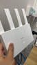小米（MI）路由器BE3600 2.5G【小米手机上网搭档】3600兆级 WiFi7 4核高通处理器 2.5G网口 智能家用路由 实拍图