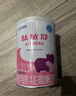 雀巢健康科学肽敏舒 含乳糖 乳蛋白深度水解配方粉 0-12月适用 400g*6正品保证 实拍图