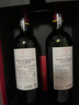 拉菲（LAFITE）传奇波尔多赤霞珠干红葡萄酒750ml*2法国红酒 双支年货礼盒 实拍图