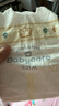 babycare皇室狮子王国弱酸纸尿裤新生儿NB68片(<5kg)婴儿尿不湿亲肤 实拍图