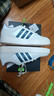 adidas「小锯齿」D-PAD CLASSIC美高风篮球风板鞋男女阿迪达斯   白色/遗迹蓝/棕色   40 实拍图