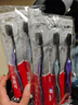 高露洁（Colgate）细毛护龈备长炭软毛成人牙刷 18支装 颜色随机 家庭装独立包装 实拍图