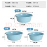 京东物流 加厚塑料洗脸盆家用洗衣服盆小面盆学生洗脚盆洗菜泡脚 随机混色-活动 大号1个（29cm） 实拍图