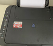 佳能（Canon）E478 微信远程学生家用彩色喷墨多功能一体机 打印/复印/扫描 手机无线WiFi  实拍图