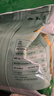 纽瑞滋新西兰原装进口脱脂高钙奶粉1000g青少年中老年成人奶粉春节送礼 实拍图