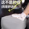 派乐特汽车脚托腿托高铁飞机足踏副驾驶后排睡觉办公室放脚神器充气脚垫 实拍图