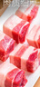 龙大肉食 猪五花肉块净重4斤 冷冻带皮五花肉猪五花烤肉 出口日本级 实拍图