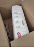 好奇（Huggies）铂金装小桃裤纸尿裤S96片(4-8kg)新生儿小号尿不湿【透爽散热】 实拍图