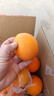 玖原农珍 赣南脐橙新鲜橙子含箱10斤净重9斤优选果150-300g 年货水果礼盒 实拍图