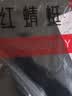 红蜻蜓（RED DRAGONFLY）针织衫男纯色简约百搭时尚舒适亲肤保暖毛衣假两件男上衣黑色2XL 实拍图
