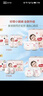 好奇（Huggies）铂金装小桃裤拉拉裤加大号XL48片(12-17kg)尿不湿【透爽散热】 实拍图