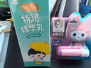 春娟宝宝特润精华乳100ml宝宝蜜霜经典老牌国货儿童面霜清爽保湿乳 实拍图