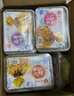 南街村南街村鲜拌面红油凉面多种口味10盒免煮干拌面速食方便面 【混合口味】10盒 实拍图