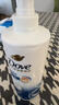 多芬（Dove）【密集修护】氨基酸洗发水700g 干枯受损毛躁发质 实拍图