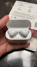 华为长续航蓝牙耳机 FreeBuds SE 2 国家补贴 40小时长续航 快速充电 蓝牙5.3适用于苹果/安卓手机白 实拍图