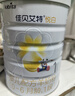 佳贝艾特（Kabrita）悦白婴儿配方羊奶粉 1段(0-6个月)400克 天然A2蛋白 实拍图