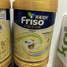 Friso美素佳儿港版金装幼儿配方奶粉3段800g*6罐/箱（1岁+）6HMO易消化 实拍图