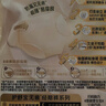 护舒宝无痕贴贴裤M-L码12条安心裤早安裤卫生巾可粘贴安睡裤姨妈巾自营 实拍图