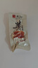 无穷酱卤即食鸭小腿卤味熟食麻辣零食小吃鸭翅根480g/袋共16独立小包 实拍图