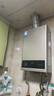 美的【HWA Pro 14L】优于13L 燃气热水器 一厨一卫 恒温节能 低水压启动 家用智能变频 天然气上门安装 实拍图