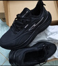鸿星尔克男鞋凌跃2跑鞋春季新款软底减震跑步鞋透气黑色运动鞋子男马年 【热卖推荐款】正黑 44 实拍图