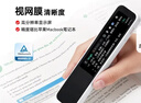 有道词典笔A7英语点读笔小学初中高中新课标教材同步扫描学习笔神器电子词典翻译笔单词笔点读机学习机 实拍图