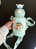杯具熊（BEDDYBEAR）星辰双饮儿童保温杯带吸管水杯316钢大容量保温壶600ML睡衣小新 实拍图