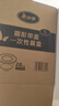 美丽雅 一次性饭盒圆形1000ml*20套打包碗食品用盒加厚带盖可微波 实拍图