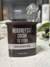 好时（Hershey’s）巧克力可可粉纯可可粉冲饮咖啡奶茶蛋糕饼干烘焙食用226g/罐 实拍图