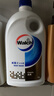威露士（Walch）经典款沐浴露1L大瓶家庭装 保湿沐浴乳液洗澡清洁 男女士通用洗护 实拍图