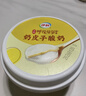 伊利宫酪 呼伦贝尔奶皮子酸奶 厚奶皮风味酸乳138g*12杯 源头直发包邮 实拍图