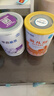 雀巢（Nestle） 早启能恩 特殊配方食品 早产低体重婴儿配方食品 400g 实拍图