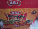 螺霸王螺蛳粉原味330g*10袋爆款礼盒特产酸辣粉柳州正宗螺狮粉年货送礼 实拍图
