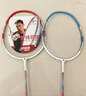 红双喜DHS羽毛球拍对拍家庭娱乐训练铝合金羽拍1500含尼龙羽毛球 实拍图