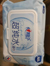 心相印EDI超纯水湿巾80片*1包 婴儿手口加厚湿纸巾 温和亲肤不含酒精 实拍图