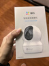 萤石摄像头C6C2K星光夜视智能家居云台室内摄像头监控器家用无线wifi手机远程高清4mp CP1【1080P高清】  官方标配无卡+30天云存储 实拍图
