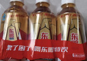 东鹏特饮有奖版 牛磺酸B族维生素饮料250ml*24瓶装整箱提神抗疲劳 实拍图