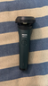 飞利浦（PHILIPS）电动剃须刀新一代旋风1系刮胡刀 风驰切剃3D浮动刀头 生日礼物送男生老公父亲 实拍图