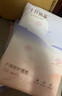十月结晶产褥垫产妇一次性护理垫大号床单护理垫8片*3包（60*90cm） 实拍图