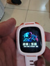 小米米兔儿童电话手表7A 粉色 国家补贴长续航高清视频4G全网通防水定位小学生初高中男女智能儿童手表 实拍图