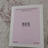 IDX法国邂逅柔情淡女士香水经典持久留香生日新年礼物送女友50ml 实拍图