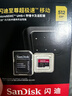 闪迪（SanDisk）512GB TF（MicroSD）内存卡 A2 4K V30 U3 C10 至尊超极速移动存储卡 读速200MB/s 写速140MB/s 实拍图