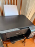 爱普生（EPSON）墨仓式 L3255彩色打印机 微信打印/无线连接  家用打印优选 AI学习打印机（打印、复印、扫描） 实拍图