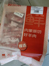鲜京采内蒙古原切羔羊肉卷2斤 火锅食材 京东自有品牌 实拍图