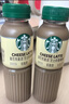 星巴克（Starbucks）星选 即饮咖啡 多口味缤纷礼盒装 270ml*4瓶咖啡饮料新老包装随机 实拍图
