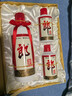 郎酒子母郎礼盒 白酒 酱酒 53度 700ml*2  双礼盒装 过年送礼 实拍图
