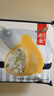 船歌鱼水饺 黄花鱼水饺460g/24只早餐夜宵海鲜手工速冻饺子生鲜速食年货送礼 实拍图